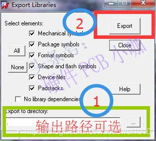 PCB设计-Allegro软件入门系列第十六讲-获取PCB封装库与更新
